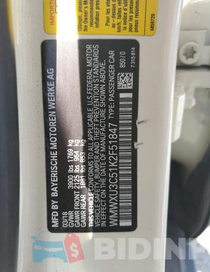 WMWXU3C51K2F51847 Photo# 12