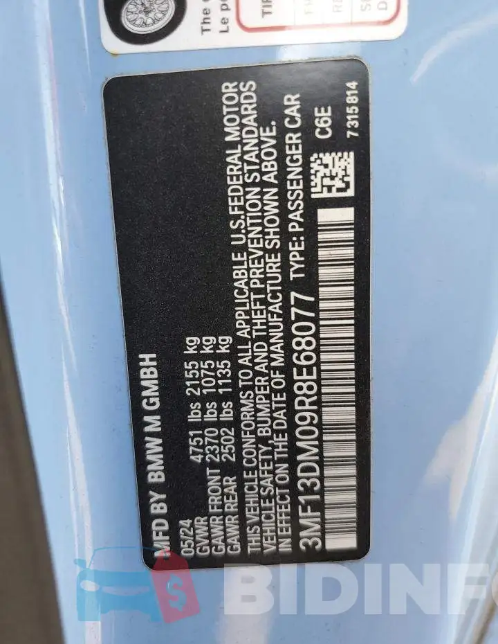 3MF13DM09R8E68077 Photo# 12