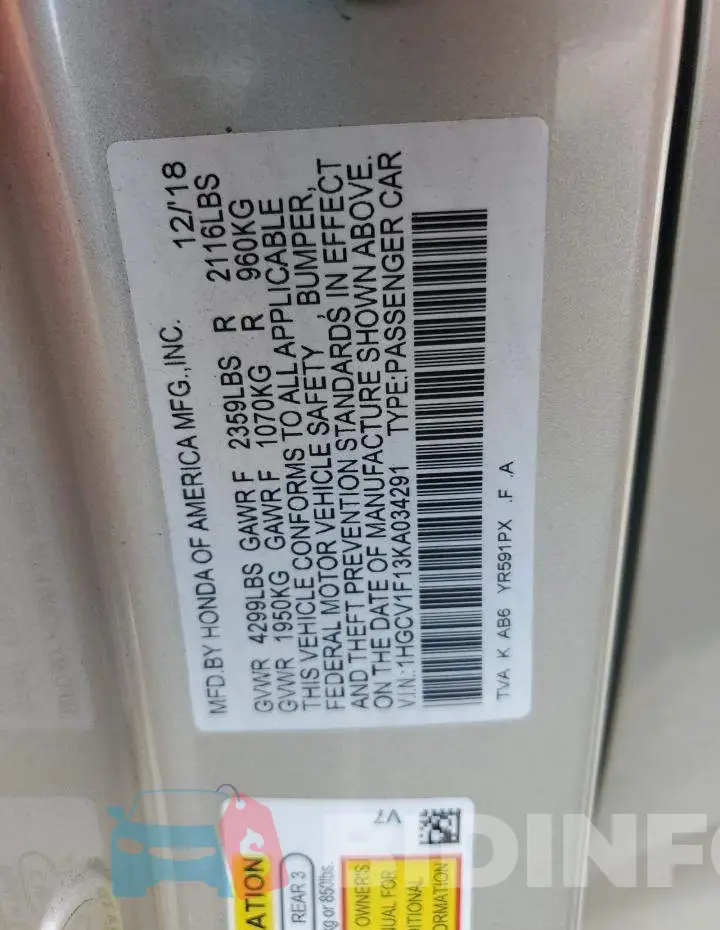1HGCV1F13KA034291 Photo# 12