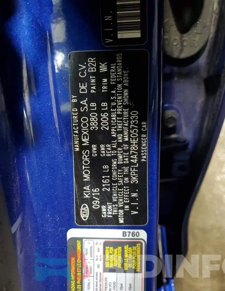 3KPFL4A78HE057330 Photo# 12