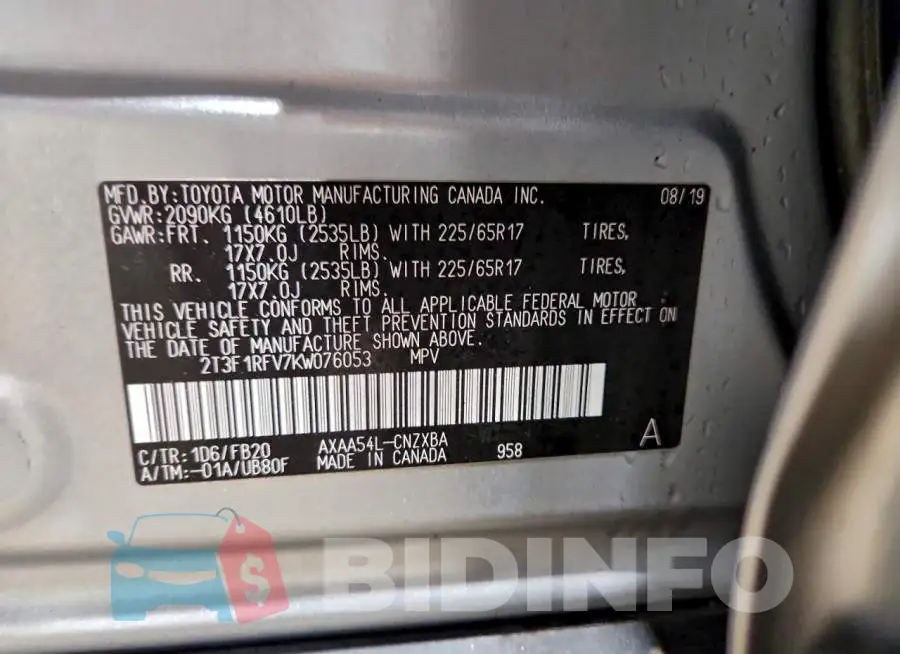 2T3F1RFV7KW076053 Photo# 13