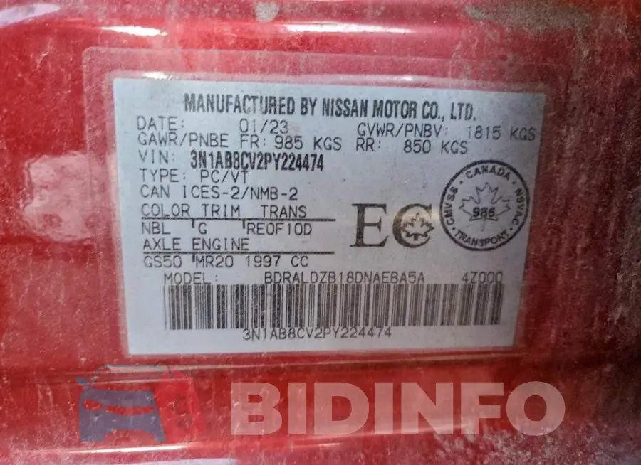3N1AB8CV2PY224474 Photo# 12