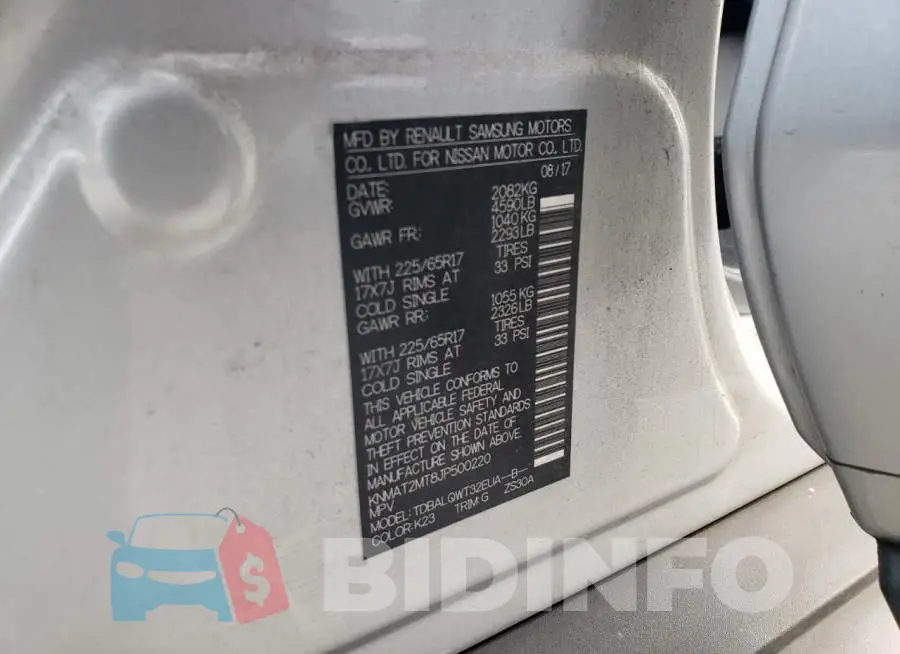 KNMAT2MT8JP500220 Photo# 14
