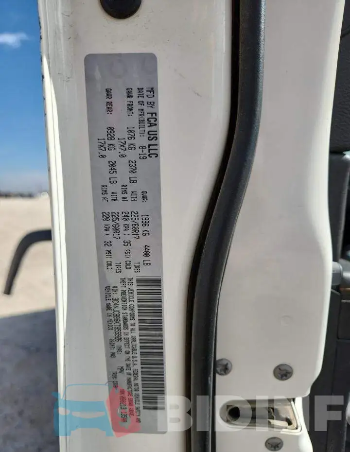 3C4NJCBB8KT855926 Photo# 13