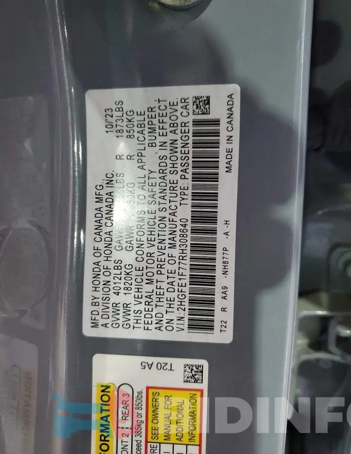 2HGFE1F77RH308640 Photo# 13