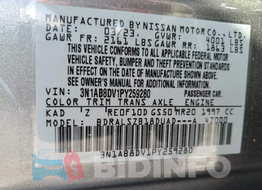 3N1AB8DV1PY259280 Photo# 12