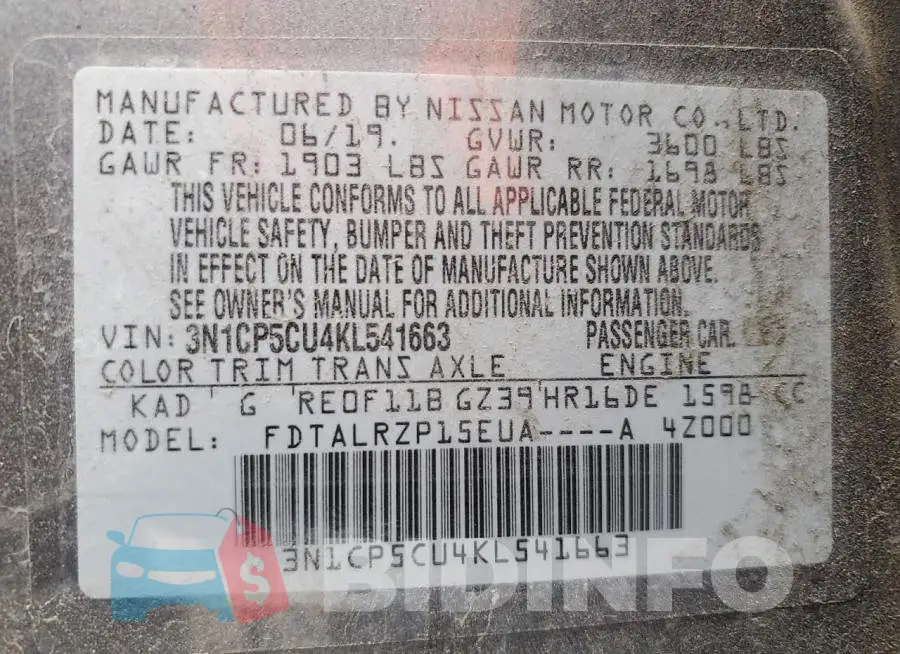 3N1CP5CU4KL541663 Photo# 13