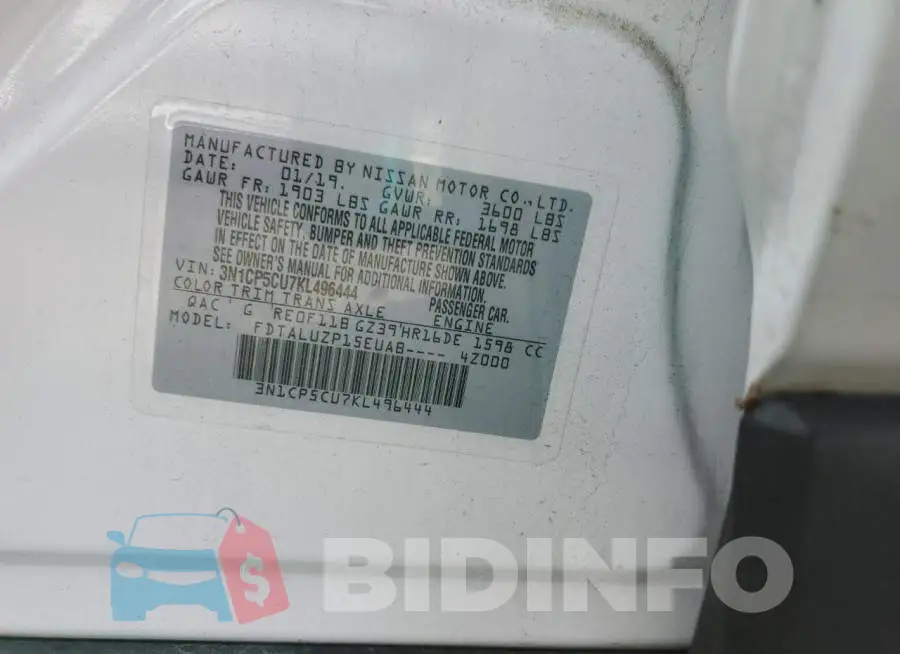 3N1CP5CU7KL496444 Photo# 12