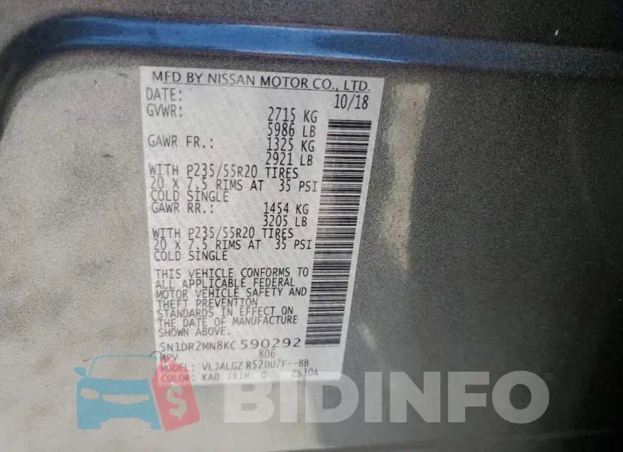 5N1DR2MN8KC590292 Photo# 14