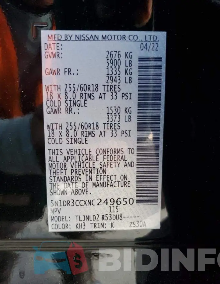 5N1DR3CCXNC249650 Photo# 13