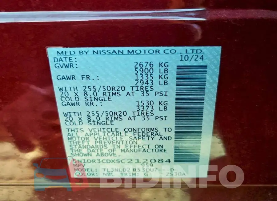 5N1DR3CDXSC212084 Photo# 13