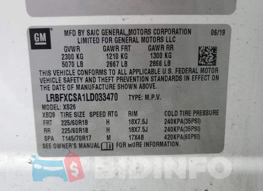 LRBFXCSA1LD033470 Photo# 13