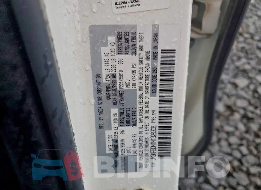 JM3KFBDM1M1328308 Photo# 13