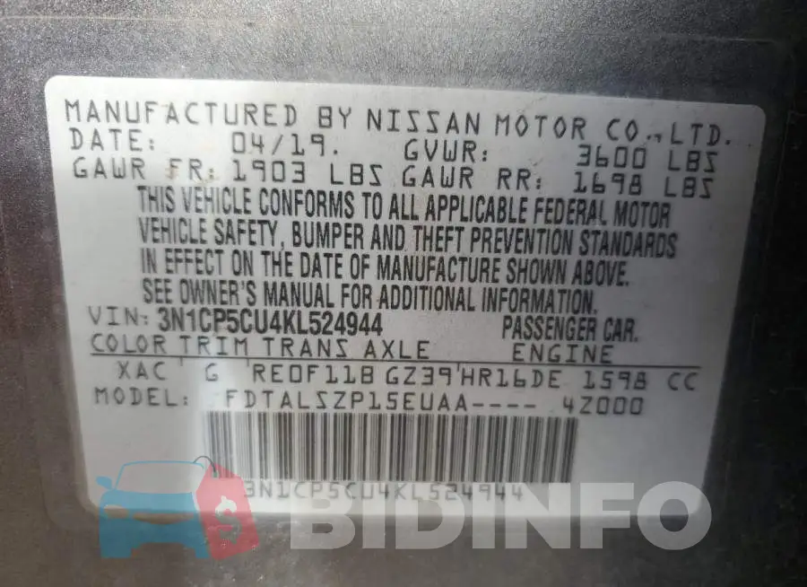 3N1CP5CU4KL524944 Photo# 13