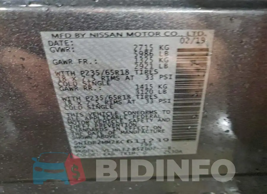 5N1DR2MM2KC611239 Photo# 14