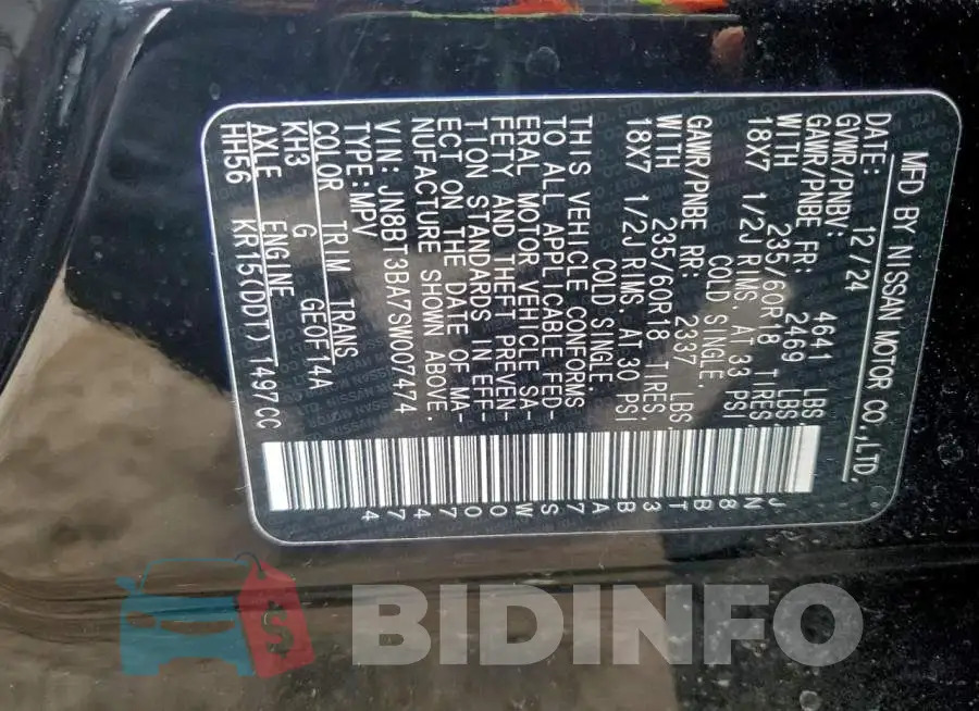 JN8BT3BA7SW007474 Photo# 13