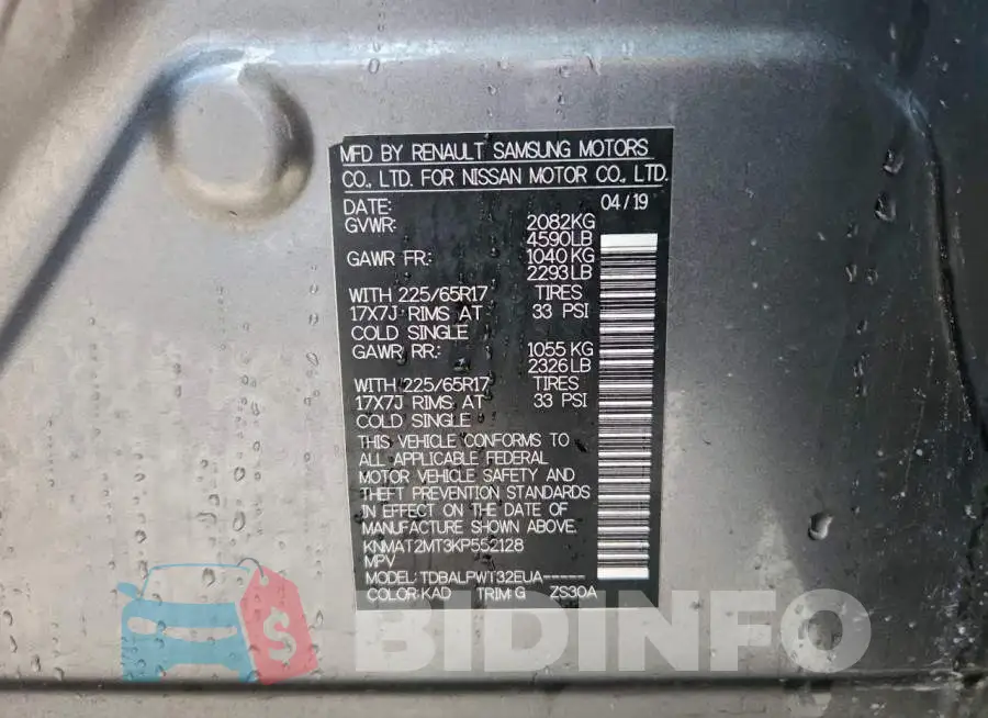 KNMAT2MT3KP552128 Photo# 13