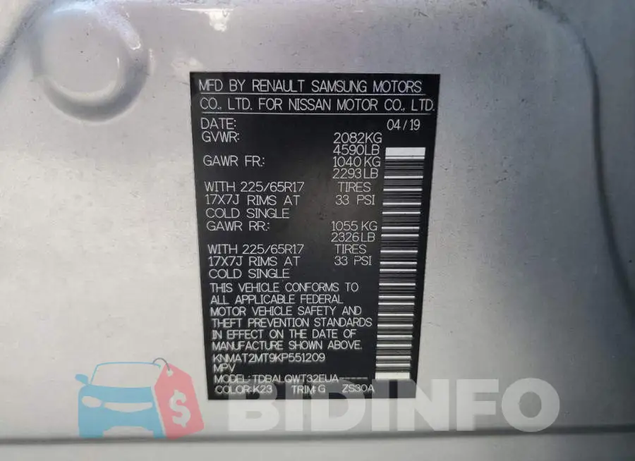 KNMAT2MT9KP551209 Photo# 13