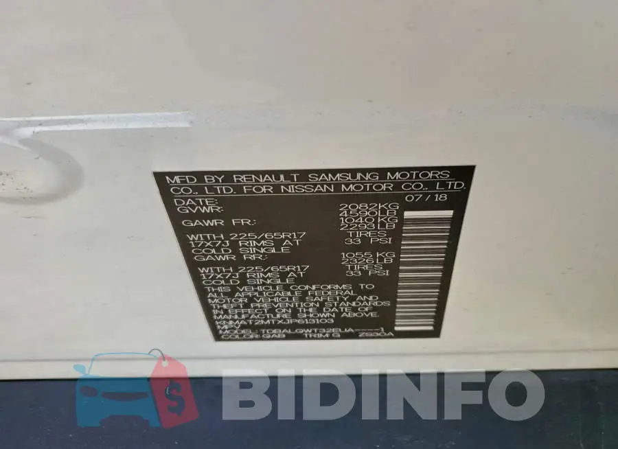 KNMAT2MTXJP613103 Photo# 13
