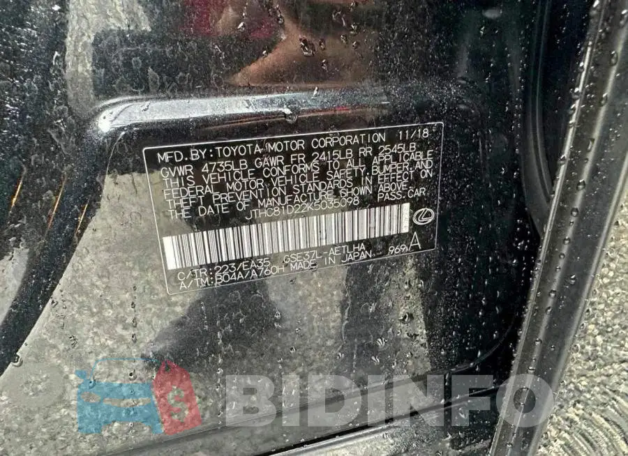 JTHC81D22K5035098 Photo# 10