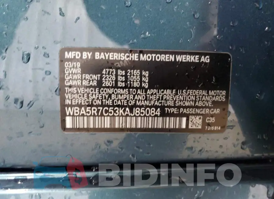 WBA5R7C53KAJ85084 Photo# 12