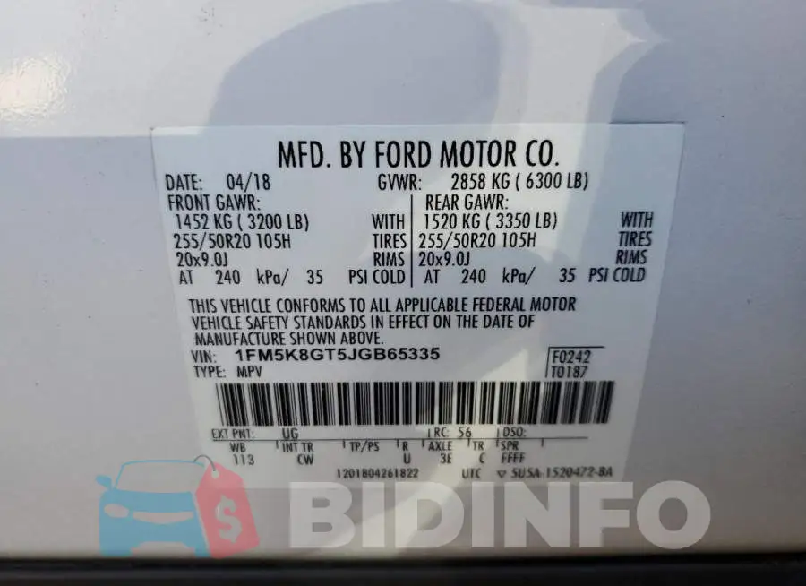 1FM5K8GT5JGB65335 Photo# 13