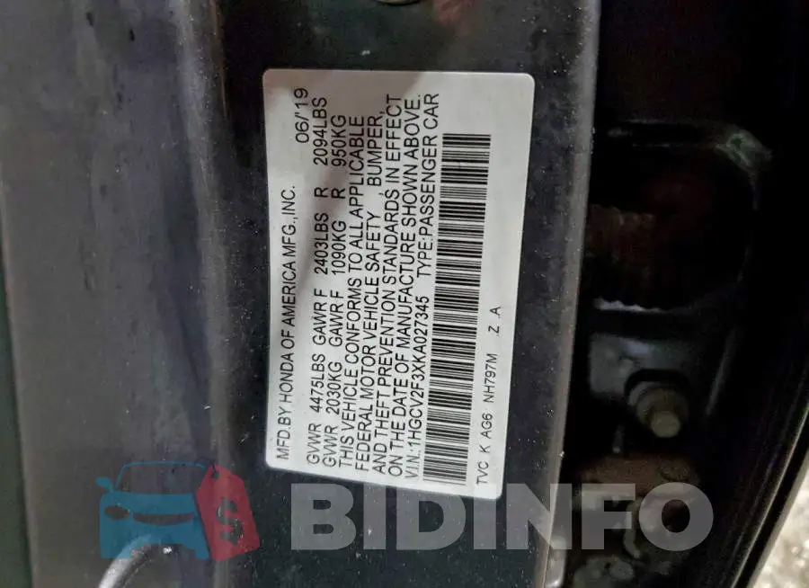1HGCV2F3XKA027345 Photo# 13