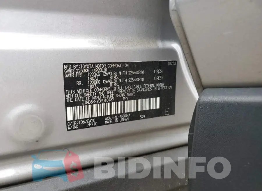 JTMD6RFV0PD107821 Photo# 12