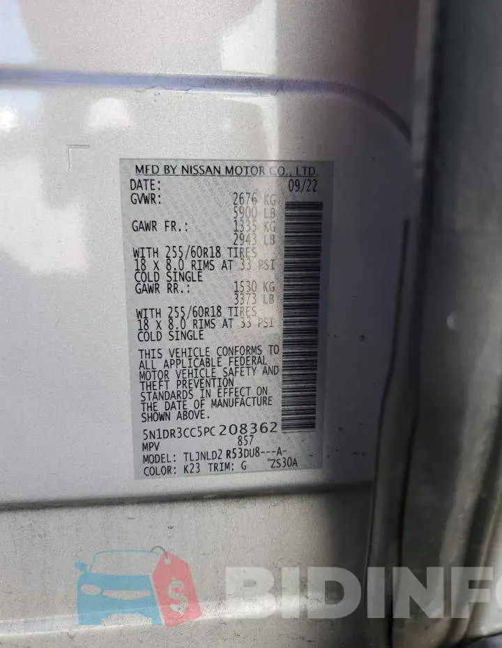 5N1DR3CC5PC208362 Photo# 13