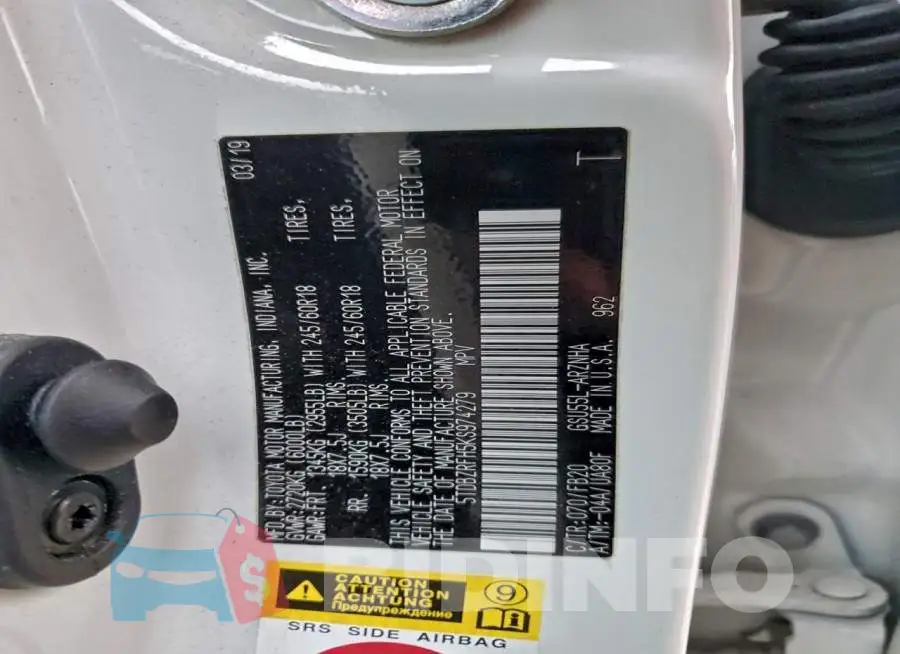 5TDBZRFH5KS974279 Photo# 14