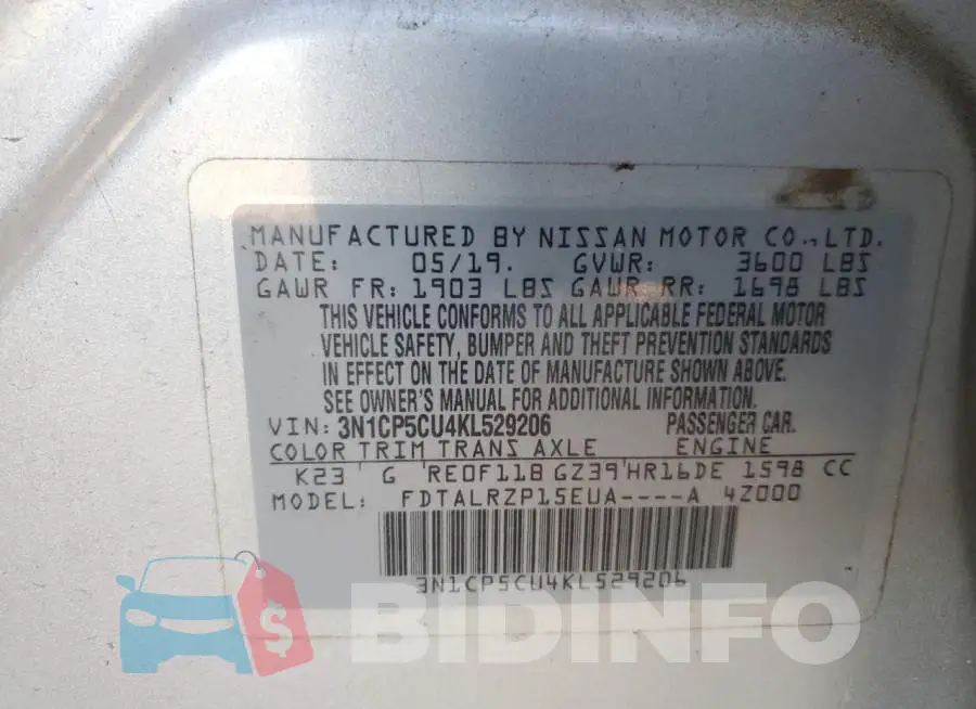 3N1CP5CU4KL529206 Photo# 14