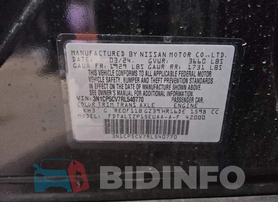 3N1CP5CV7RL540770 Photo# 12