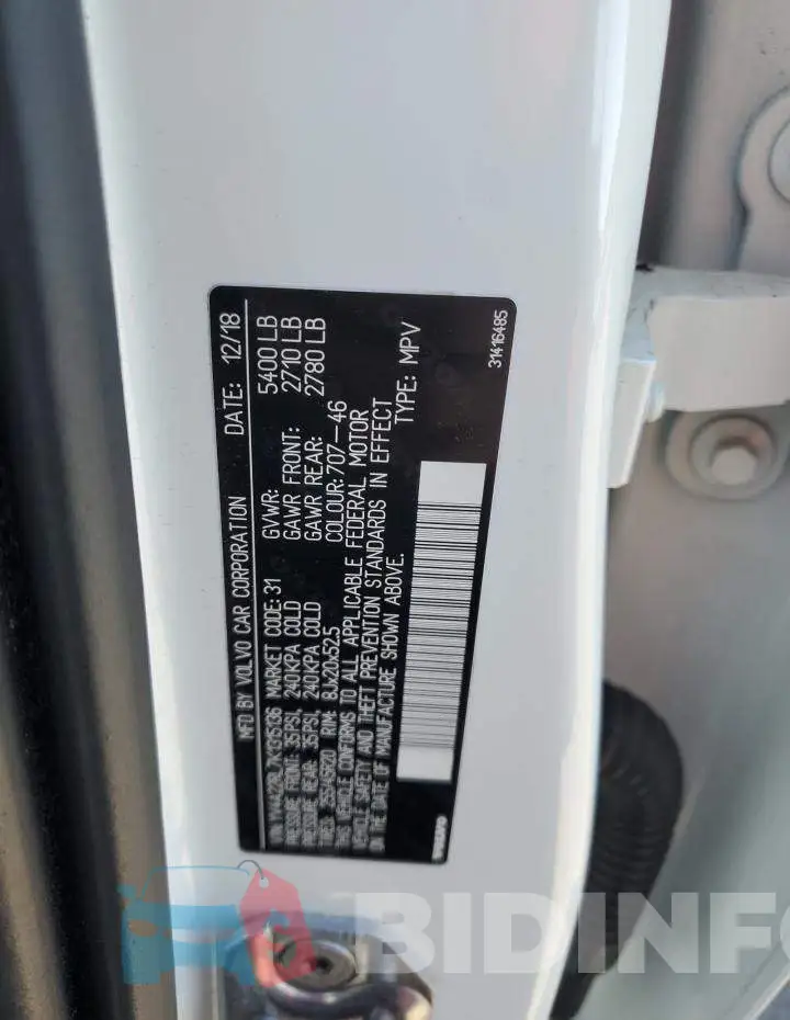 YV4A22RL7K1315136 Photo# 13