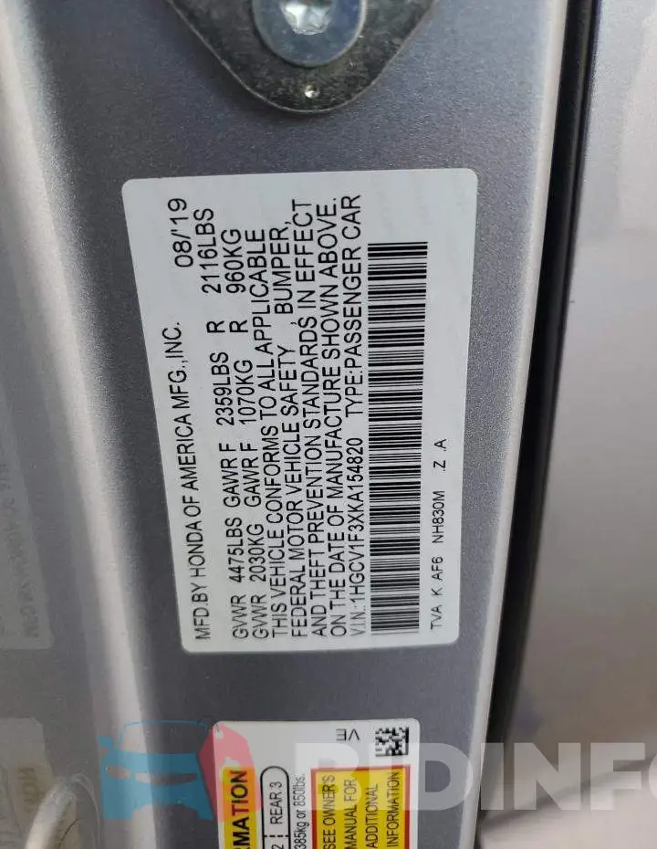1HGCV1F3XKA154820 Photo# 12