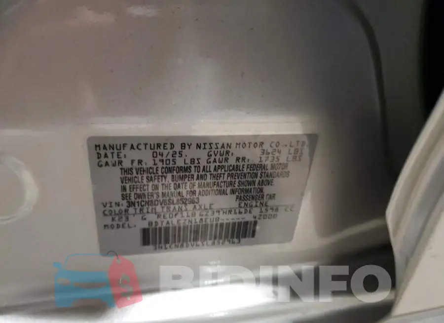 3N1CN8DV6SL852963 Photo# 12