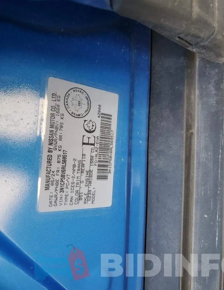 3N1CP5BV6RL569517 Photo# 13