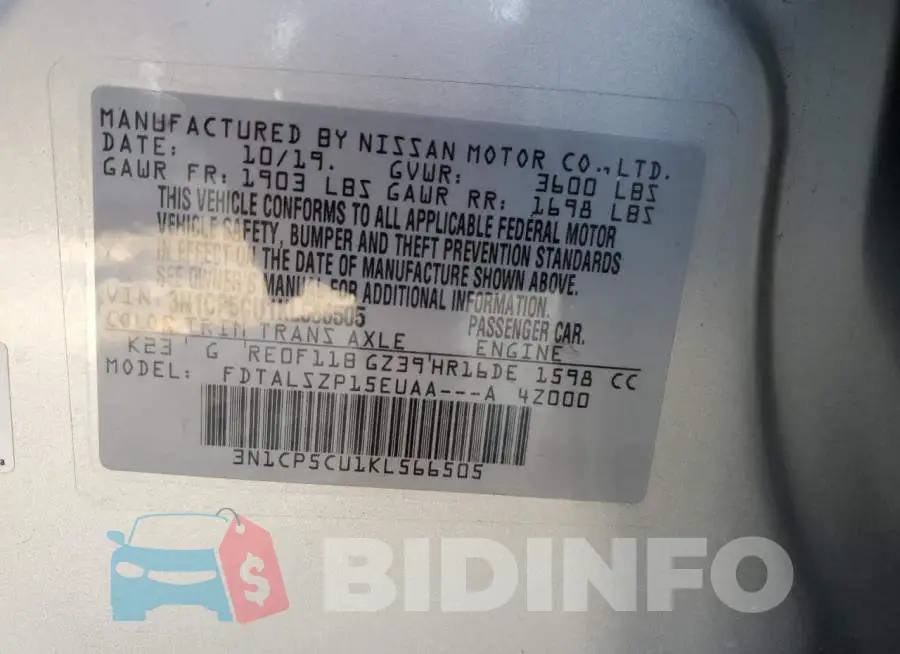 3N1CP5CU1KL566505 Photo# 12