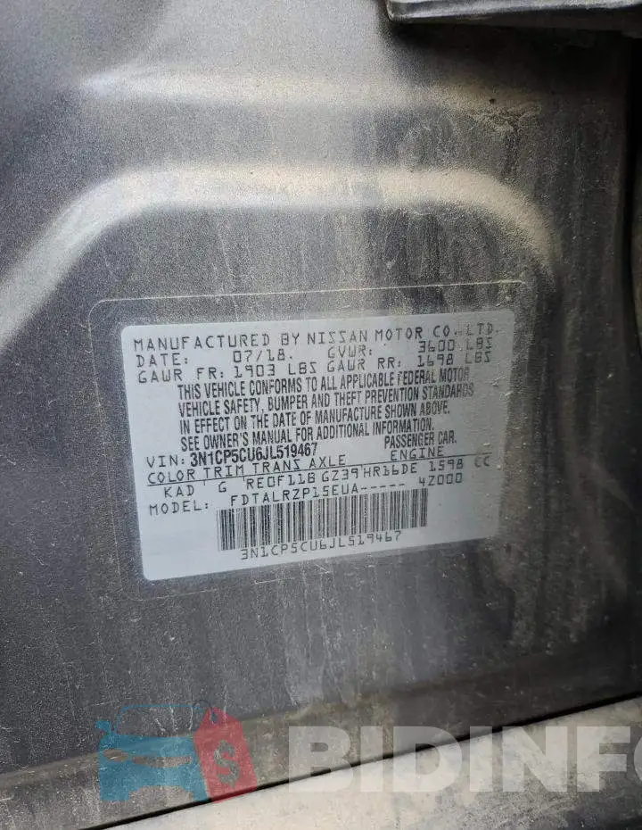 3N1CP5CU6JL519467 Photo# 13