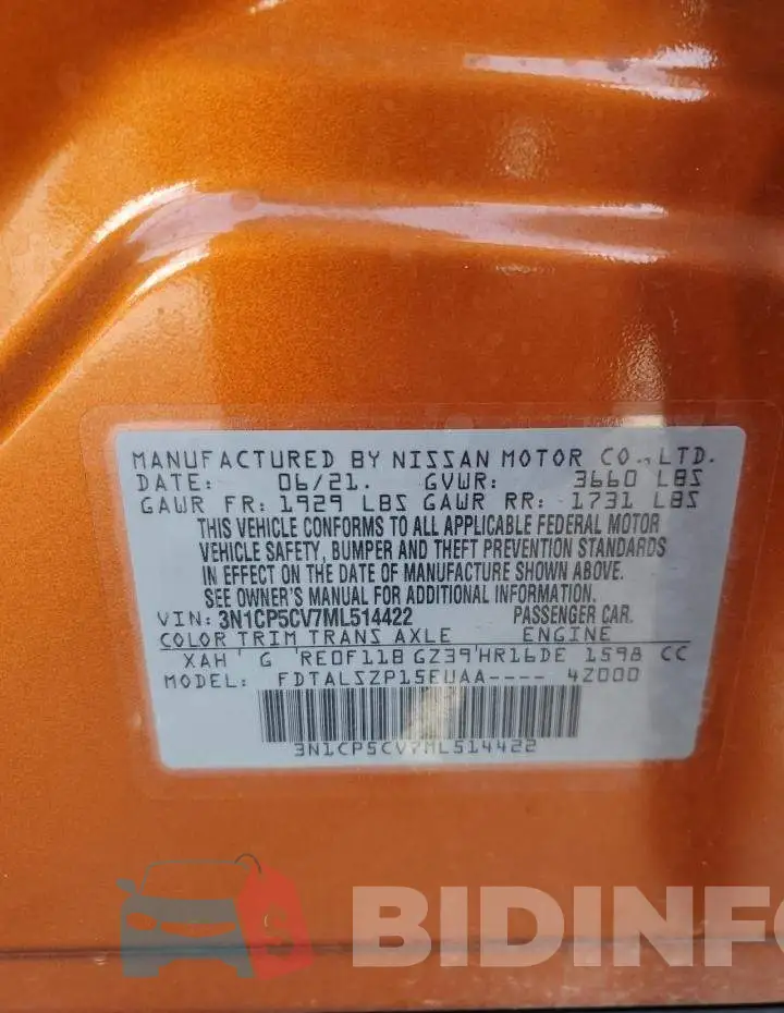 3N1CP5CV7ML514422 Photo# 13