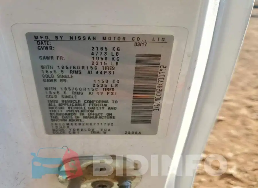 3N6CM0KN2HK711792 Photo# 12