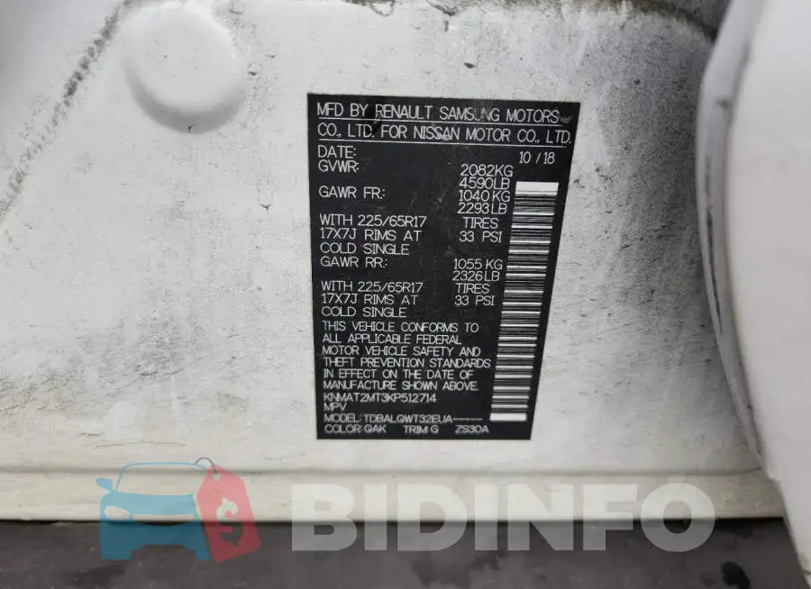 KNMAT2MT3KP512714 Photo# 13