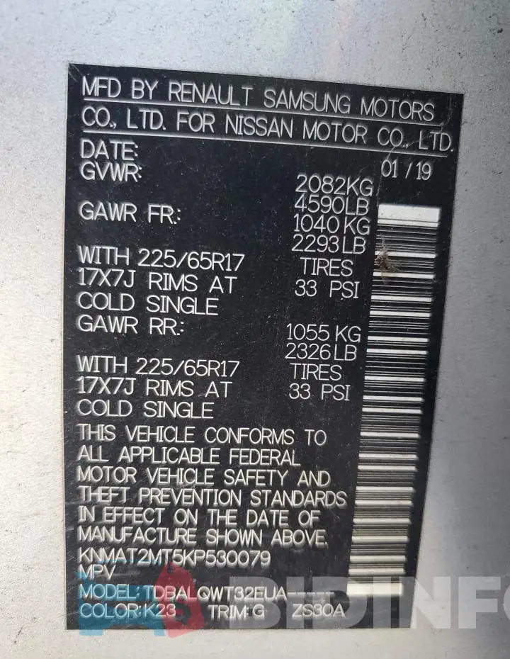 KNMAT2MT5KP530079 Photo# 13