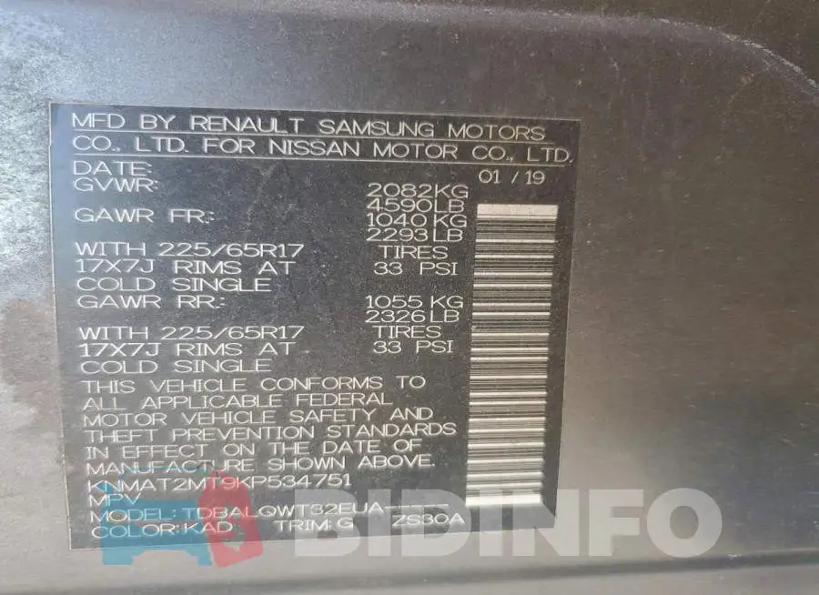 KNMAT2MT9KP534751 Photo# 14