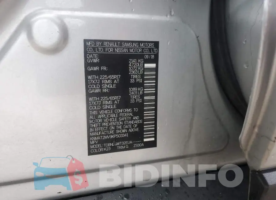 KNMAT2MV9KP503341 Photo# 13
