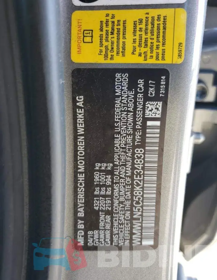 WMWLN5C58K2E34838 Photo# 13