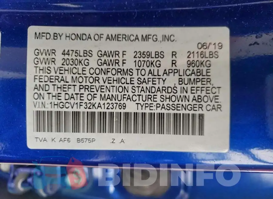 1HGCV1F32KA123769 Photo# 12