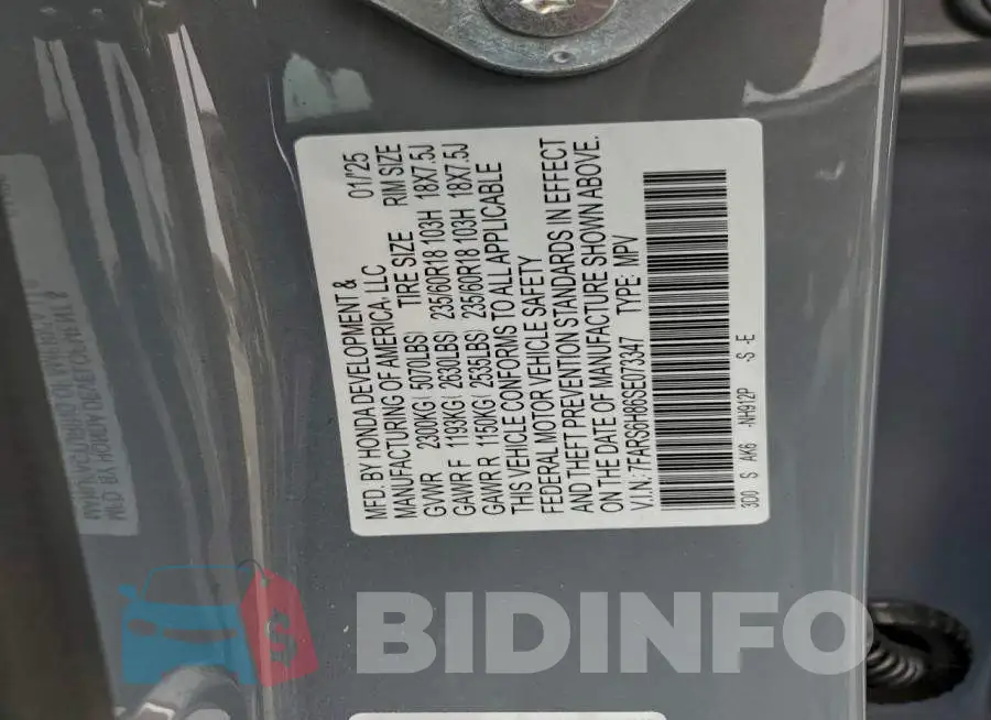 7FARS6H86SE073347 Photo# 12