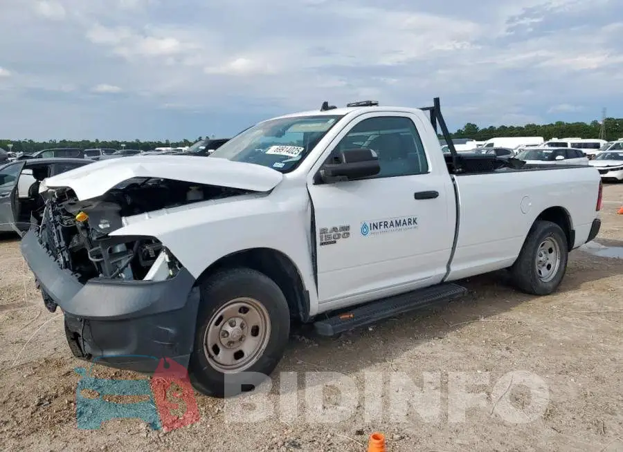 3C6JR6DG6PG541250 Photo# 1