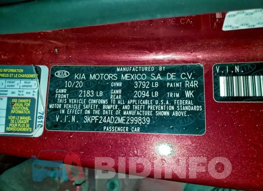 3KPF24AD2ME299839 Photo# 12