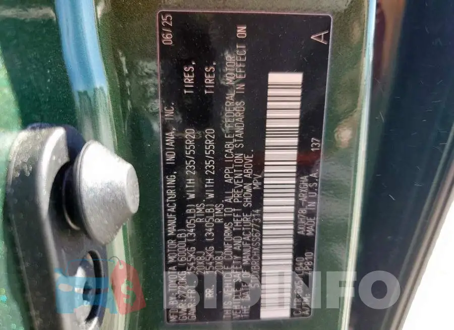 5TDXBRCHXSS677314 Photo# 14